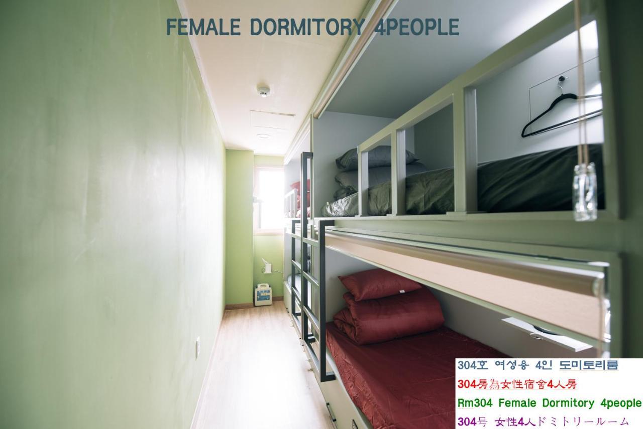 Daegu Midtown Hostel מראה חיצוני תמונה