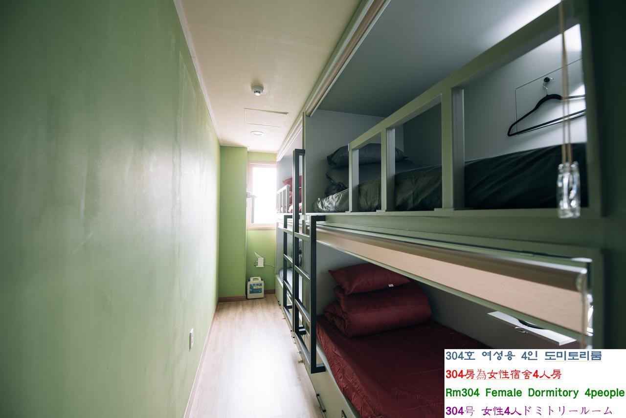 Daegu Midtown Hostel מראה חיצוני תמונה